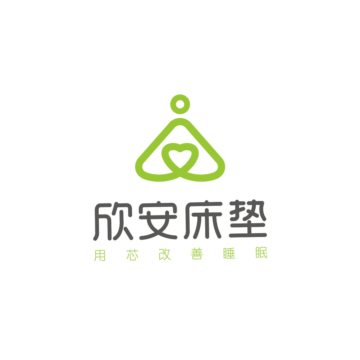 欣安床墊 家具品牌logo設(shè)計(jì)圖0