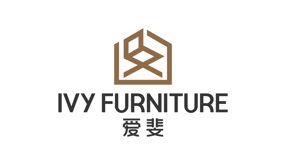 愛斐高端家具品牌LOGO設計