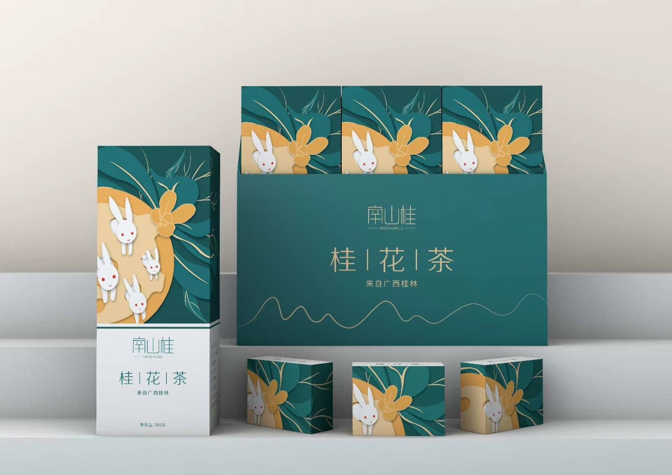 南山桂桂花茶包裝設計圖2