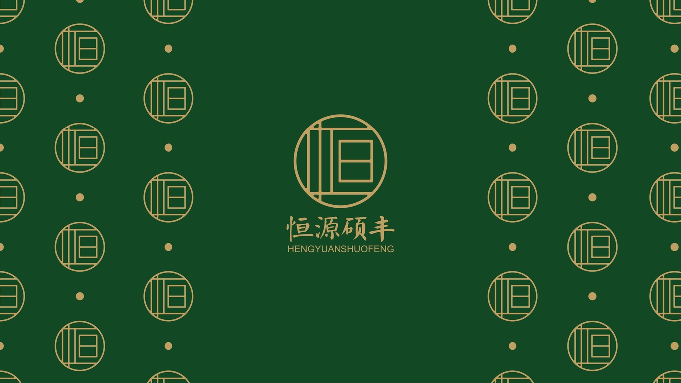 農業(yè)貿易公司LOGO圖2