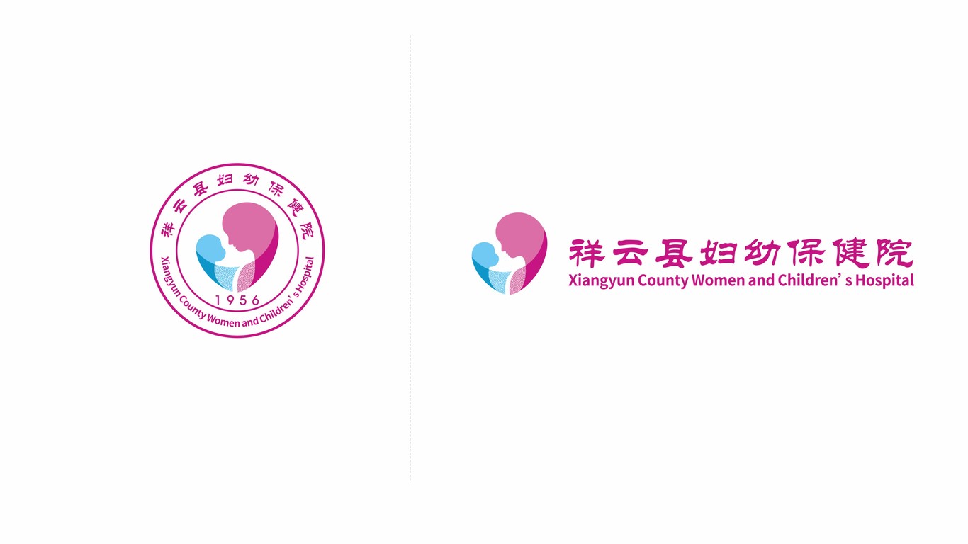 祥云县妇幼保健院LOGO设计中标图1