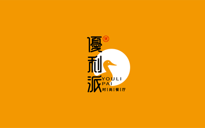 优利派 鸭货品类 农副产品品牌logo...