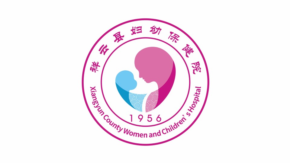 祥云县妇幼保健院LOGO设计