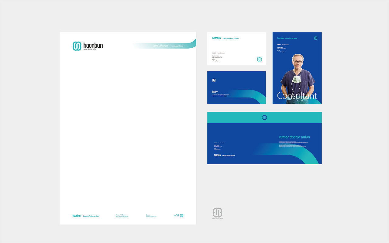 医疗品牌VI设计图18