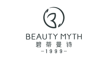 碧蒂曼诗化妆品牌LOGO设计