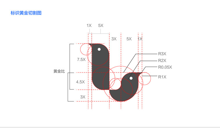 百靈聲學(xué)科技公司LOGO設(shè)計圖2