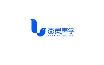 百灵声学科技公司LOGO设计