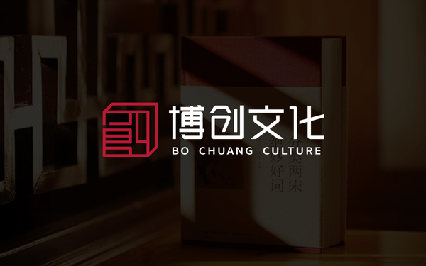 博創(chuàng)文化文化傳媒公司LOGO設(shè)計(jì)