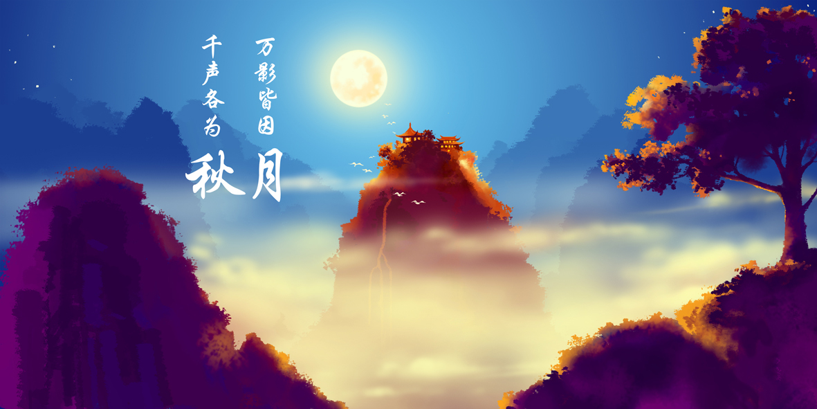 以前的一些場(chǎng)景類的廣告插畫(huà)作品圖3