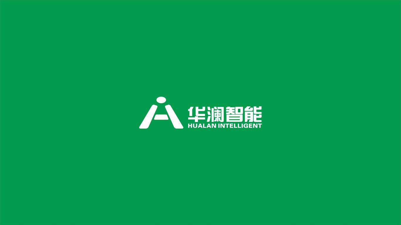 華瀾智能科技公司LOGO設(shè)計(jì)中標(biāo)圖1