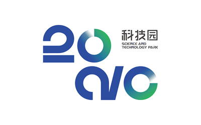 2020科技园品牌设计
