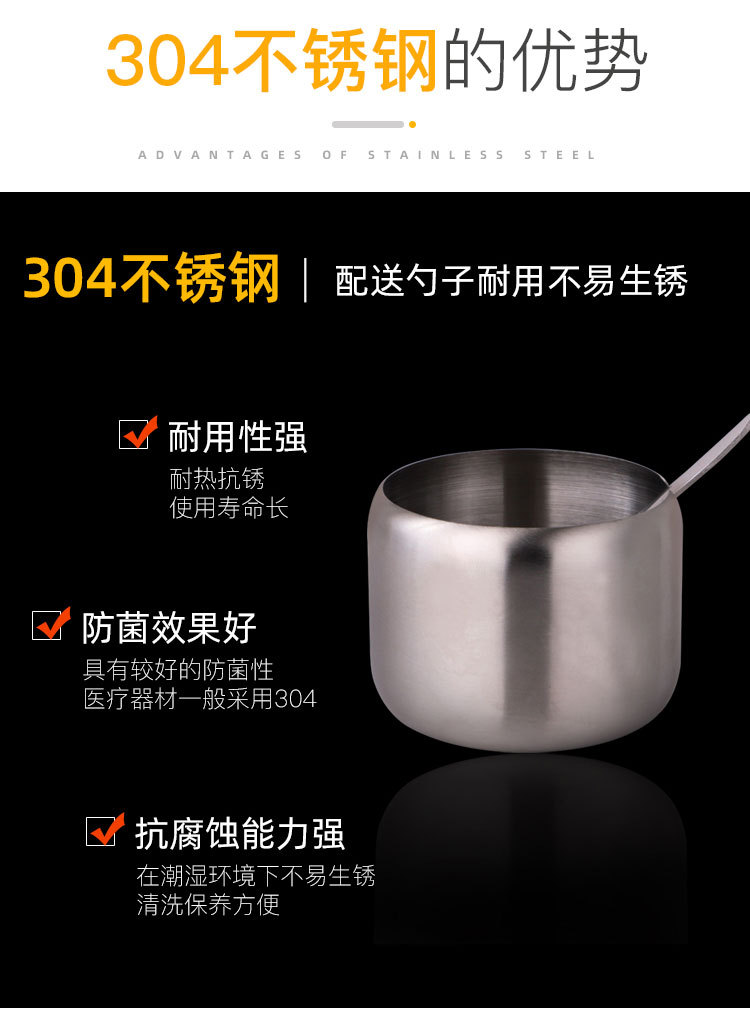 不锈钢食品夹详情页设计图2