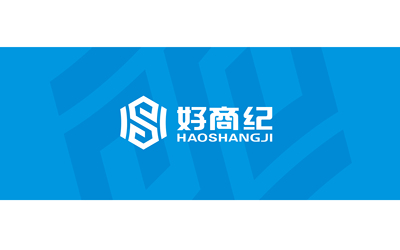 好商紀(jì)LOGO設(shè)計(jì)