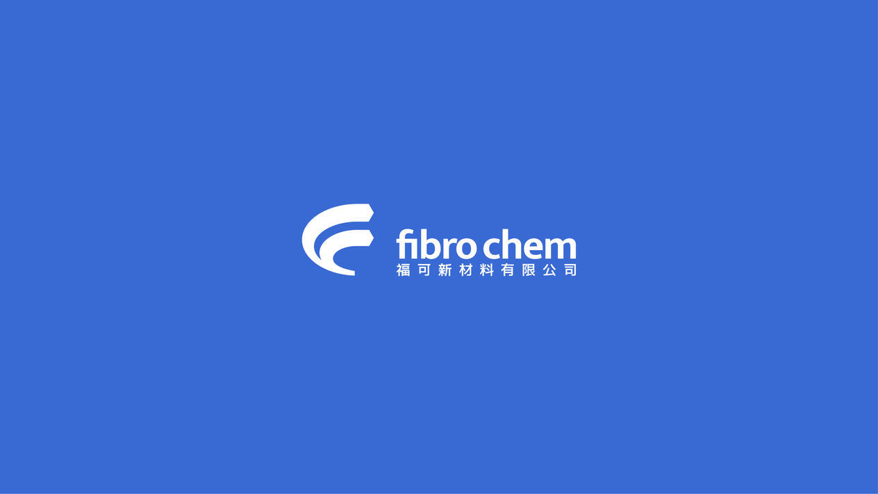 fibro chem 紡織領(lǐng)域化學(xué)新材料標(biāo)志設(shè)計圖1