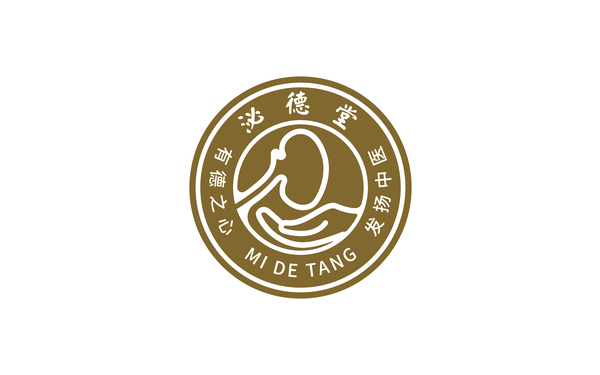 泌德堂logo設(shè)計(jì)