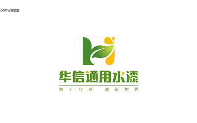 華信水漆logo