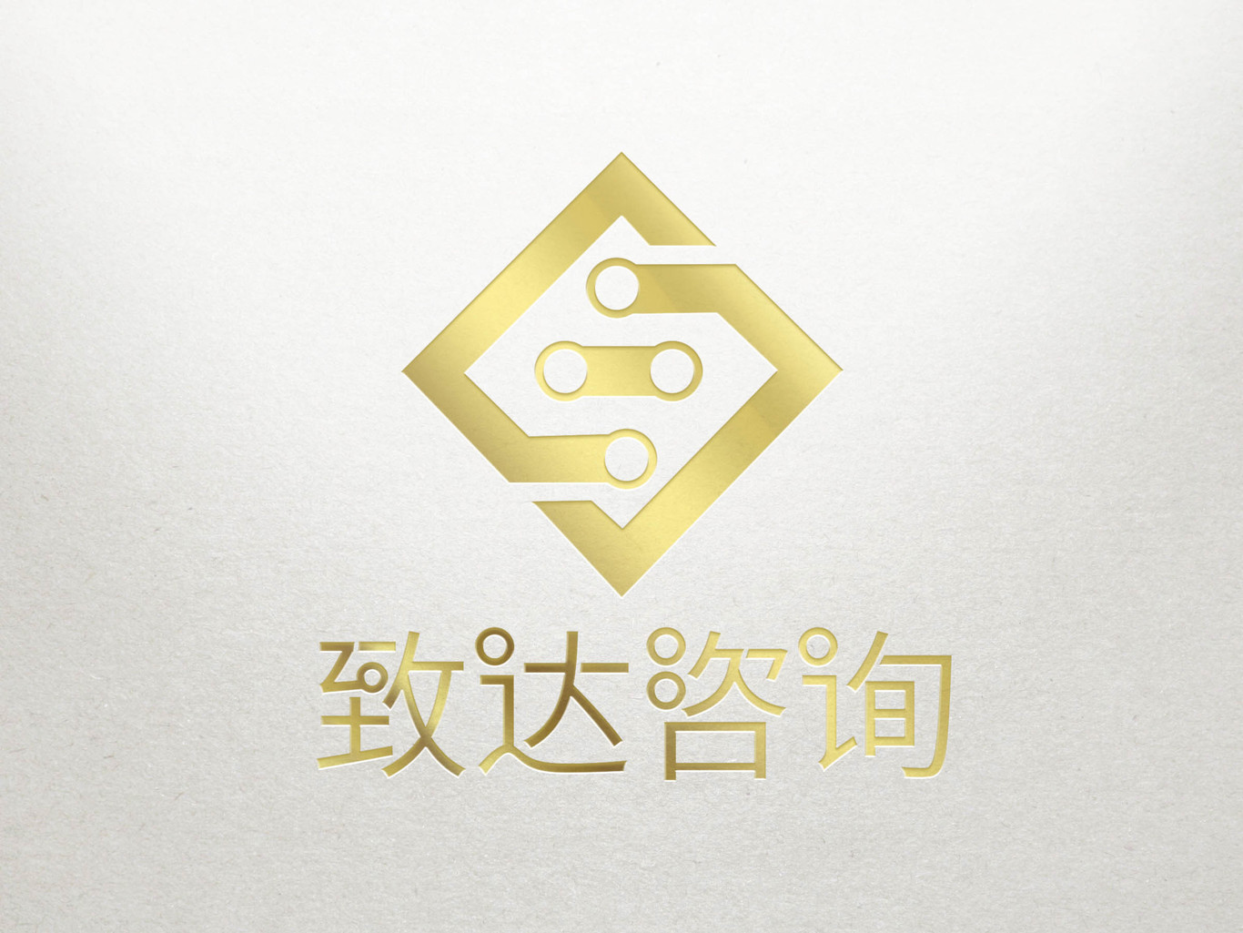 LOGO設(shè)計(jì)圖0