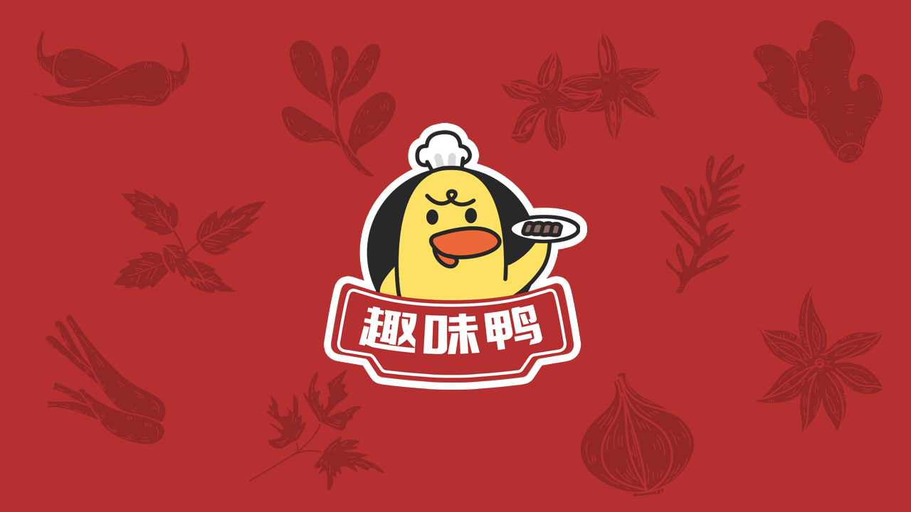 食品類卡通logo設(shè)計圖0