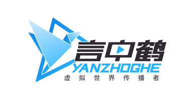 言中鹤竞技品牌LOGO设计