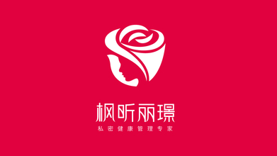 楓昕麗璟高端美容品牌LOGO設(shè)計