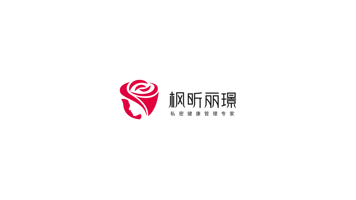 楓昕麗璟高端美容品牌LOGO設(shè)計中標(biāo)圖1