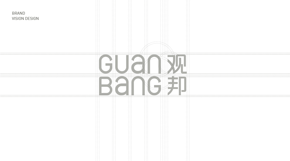 觀(guān)邦地產(chǎn)logo設(shè)計(jì)圖2