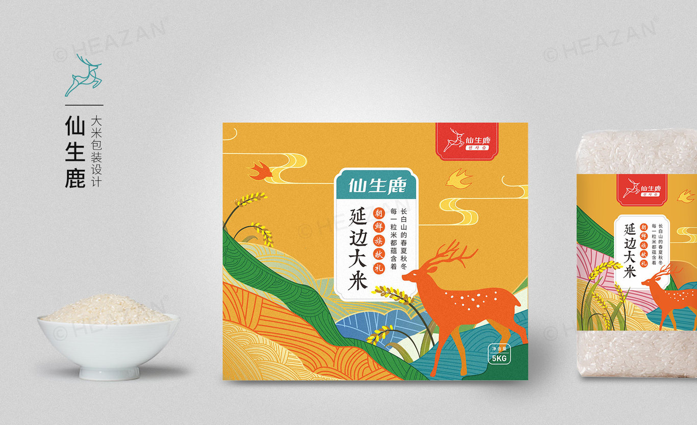 食品行業(yè) 仙生鹿大米包裝設(shè)計(jì)圖2