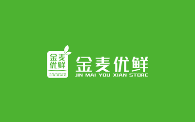 金麥優(yōu)鮮便利店logo設(shè)計(jì)