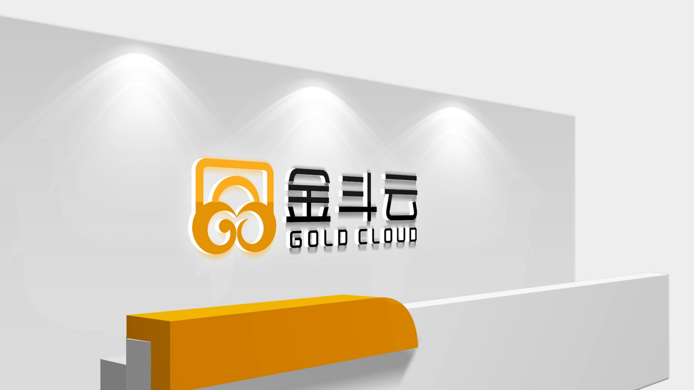 金斗云科技公司LOGO設(shè)計中標圖1