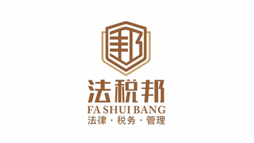 法税邦品牌LOGO设计