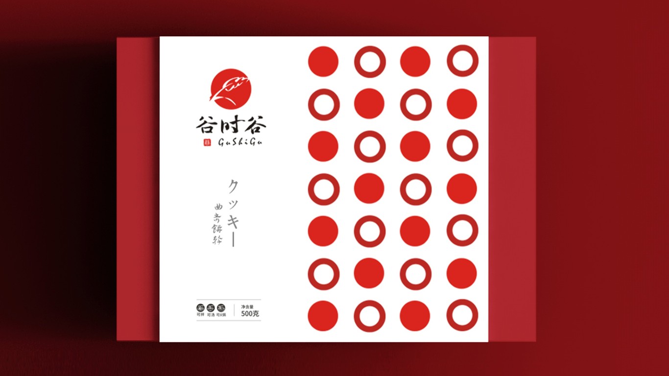 谷時谷食品品牌LOGO設(shè)計中標(biāo)圖7