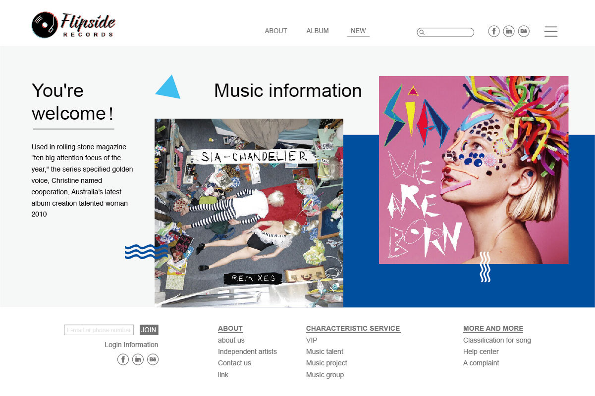 flirside唱片公司網(wǎng)站設(shè)計(jì)圖3