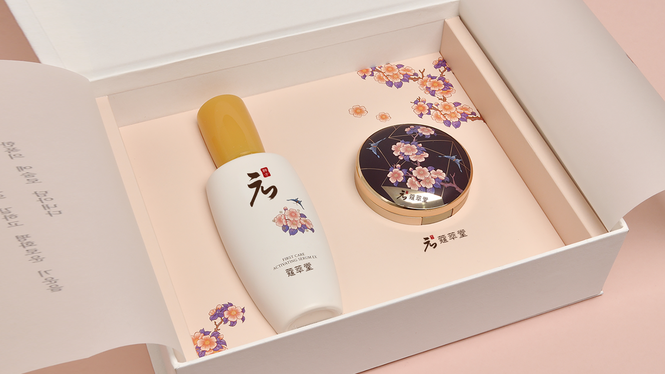 蔻萃堂图4