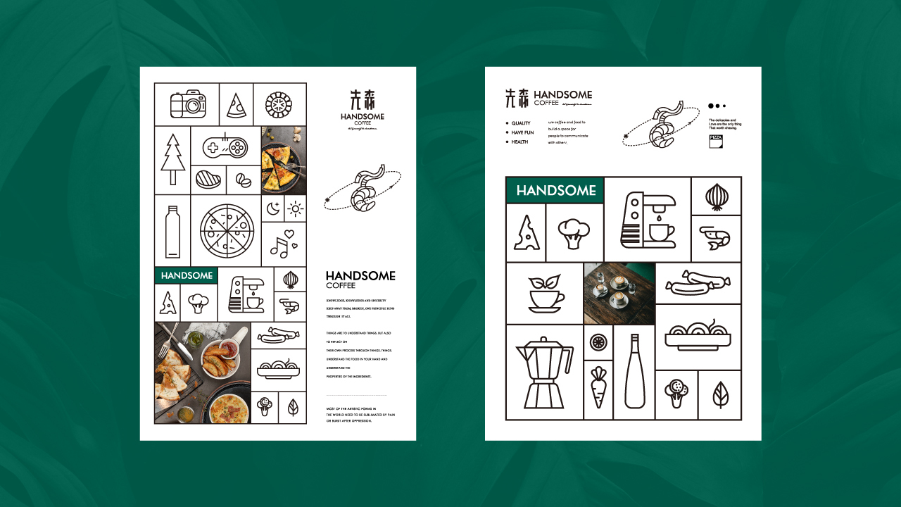 先森咖啡品牌形象设计图26