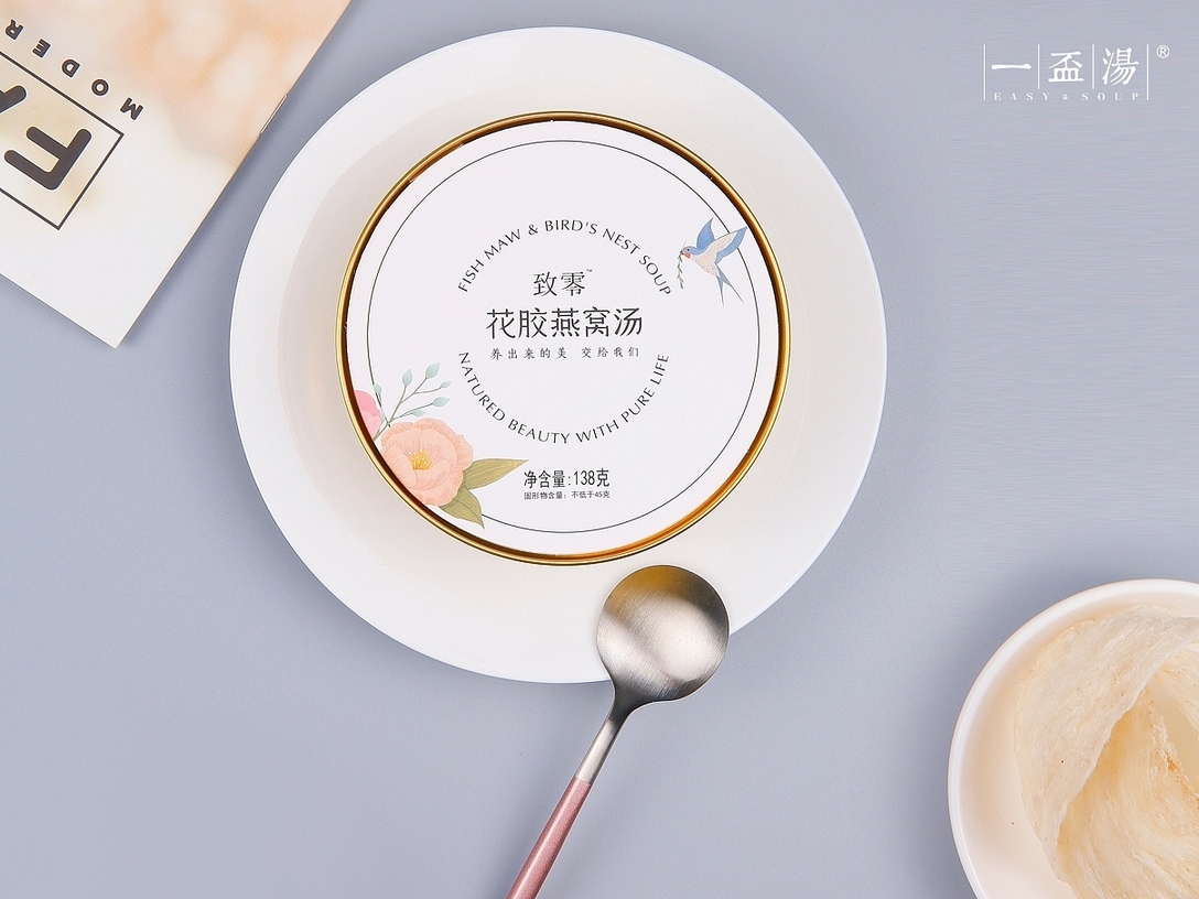 致零花膠燕窩包裝設計圖7