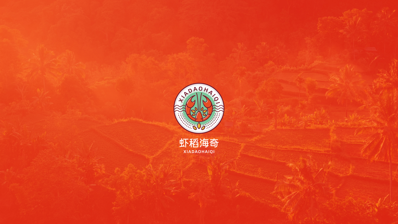 蝦盜海奇圖0