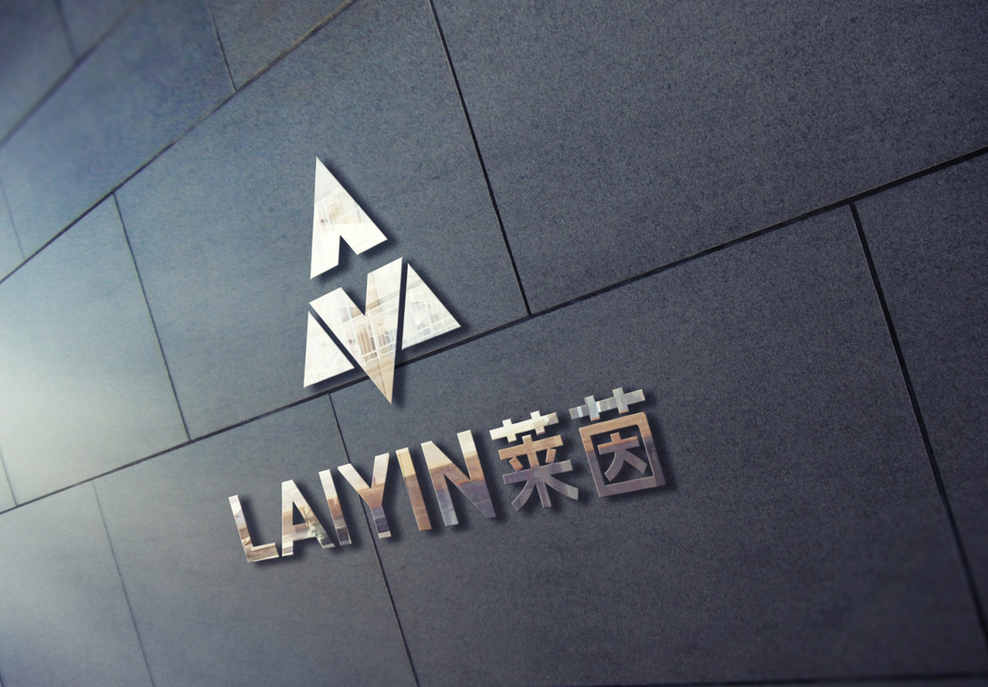 莱茵电梯logo设计图8