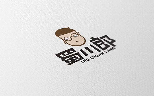 蜀小郎包裝設計