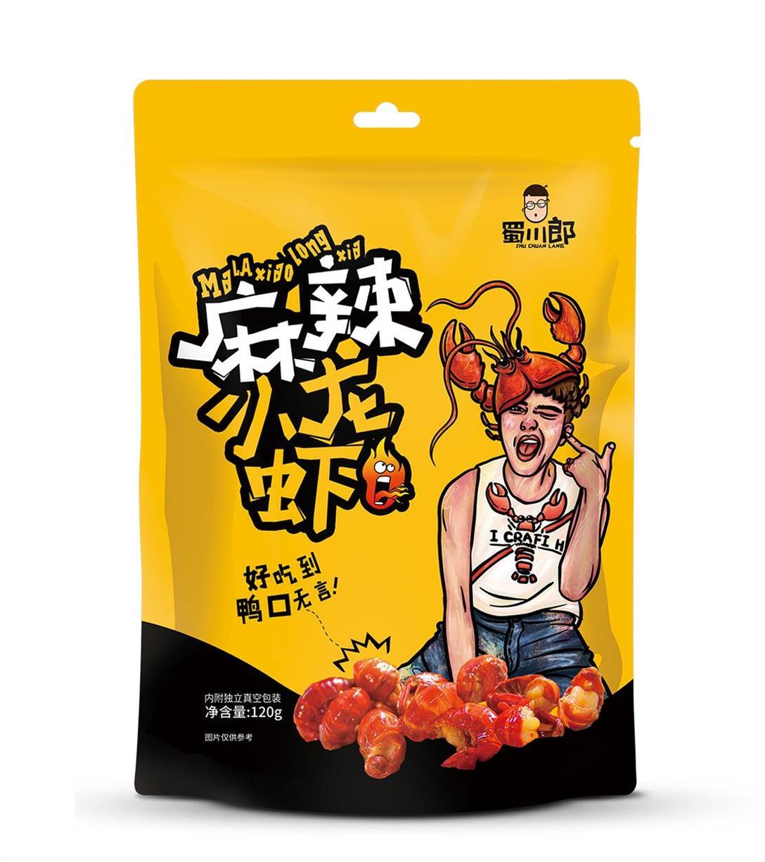 蜀小郎包裝設計圖0