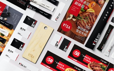 YISA意薩比薩