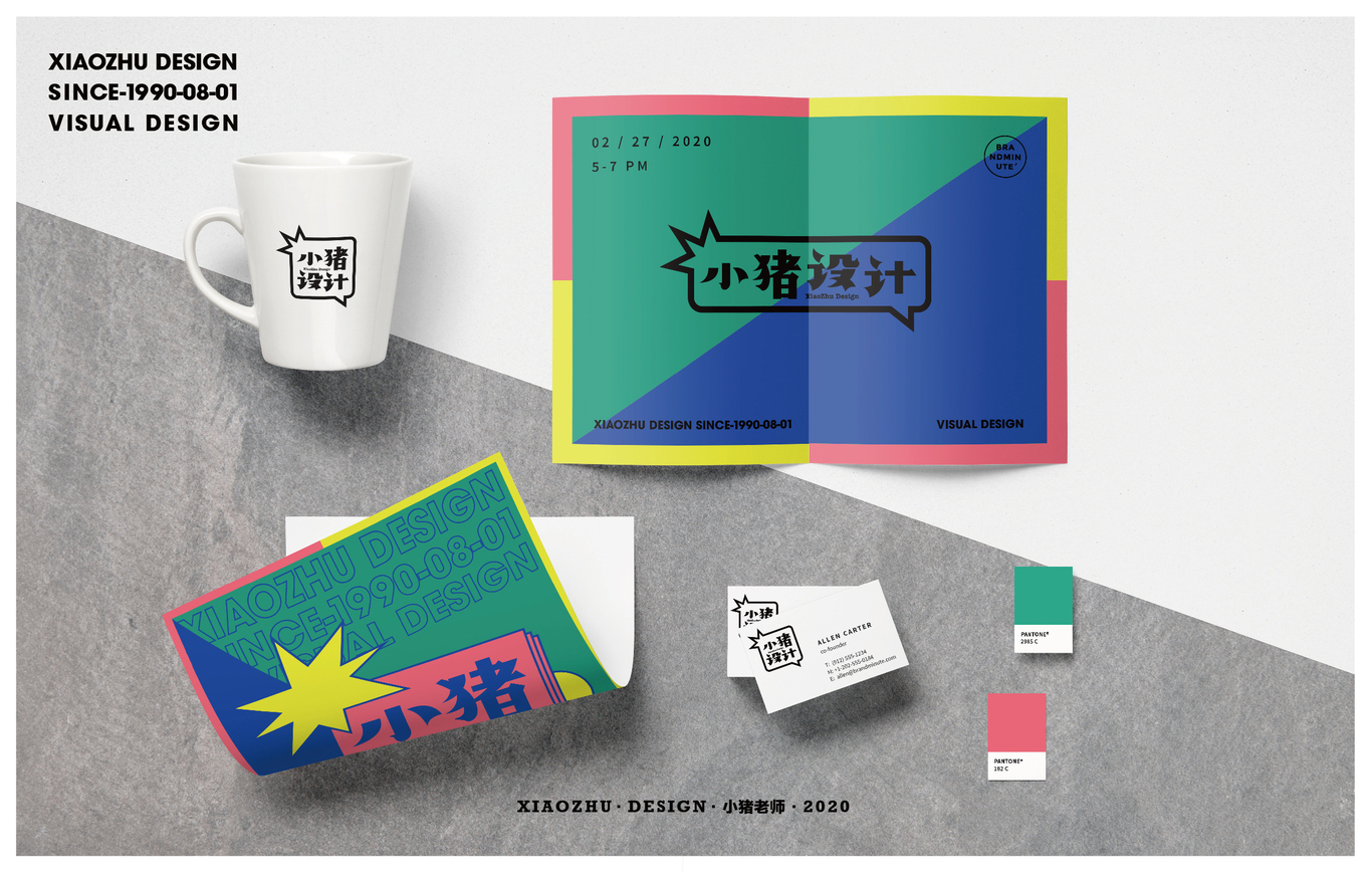 设计公司logo设计图6