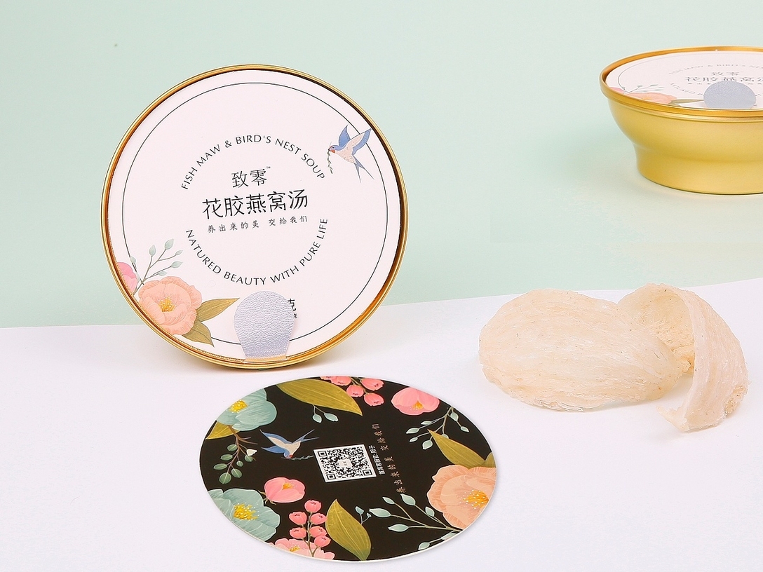 致零花膠燕窩包裝設計圖5