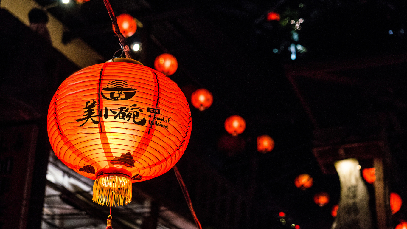 美小碗餐饮品牌logo设计图5