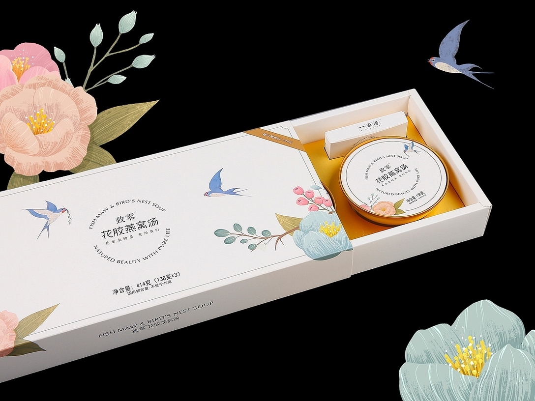 致零花膠燕窩包裝設計圖2