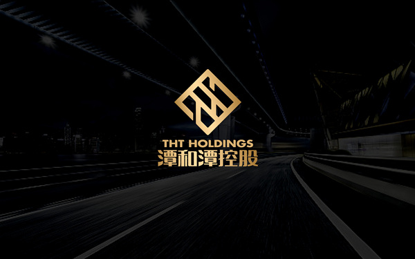 潭和潭交通控股集团LOGO设计