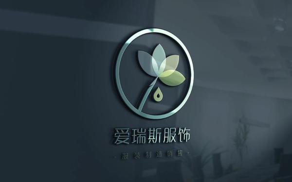 愛瑞斯服裝品牌VI設(shè)計(jì)