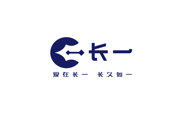 百貨商超品牌logo設(shè)計