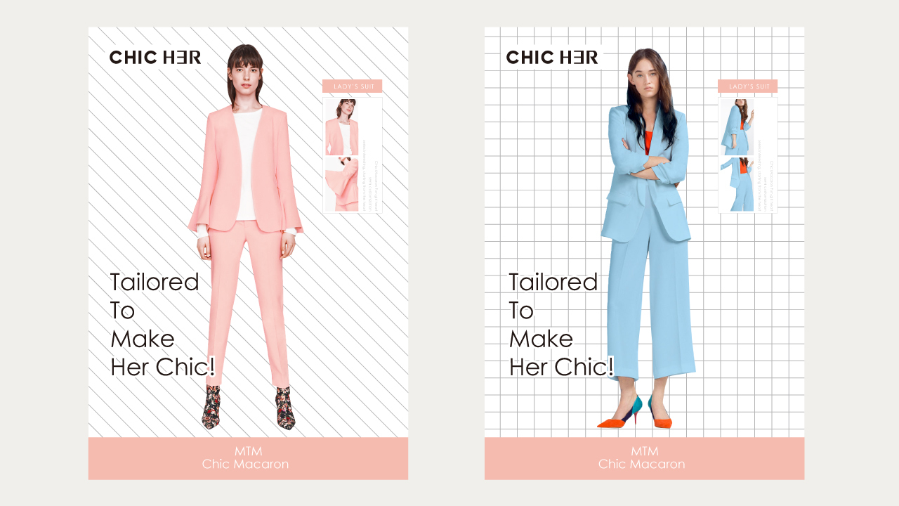 CHIC HER趣壳高级女性西服定制品牌vi设计图22