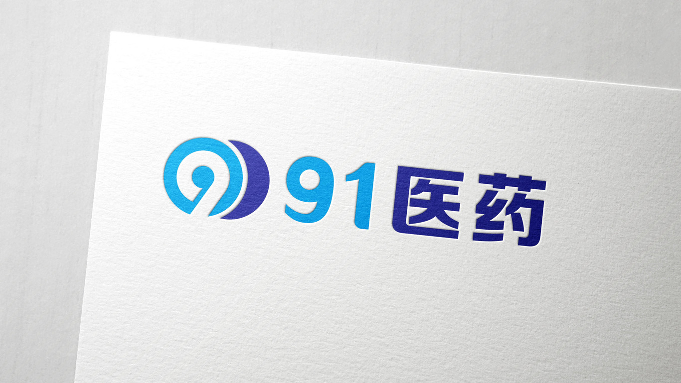 91医药logo设计图2