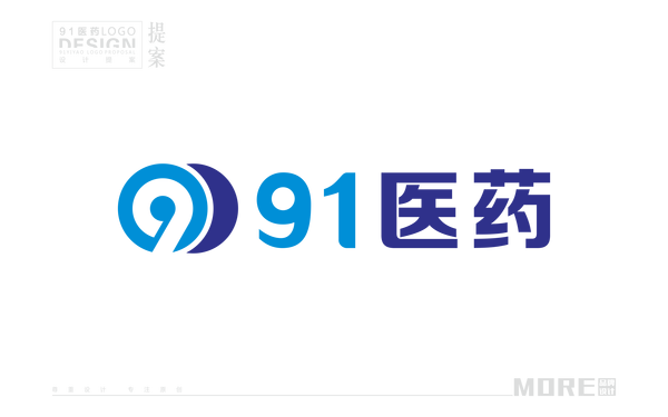 91醫(yī)藥logo設(shè)計